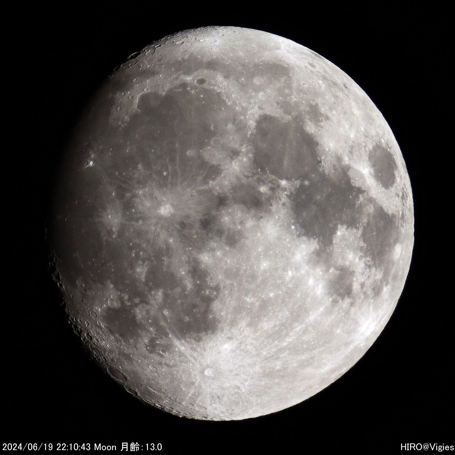 令和6(2024)年6月19日の天体観測 月の直焦点撮影 : HIROの鳥と星とその他いろいろ