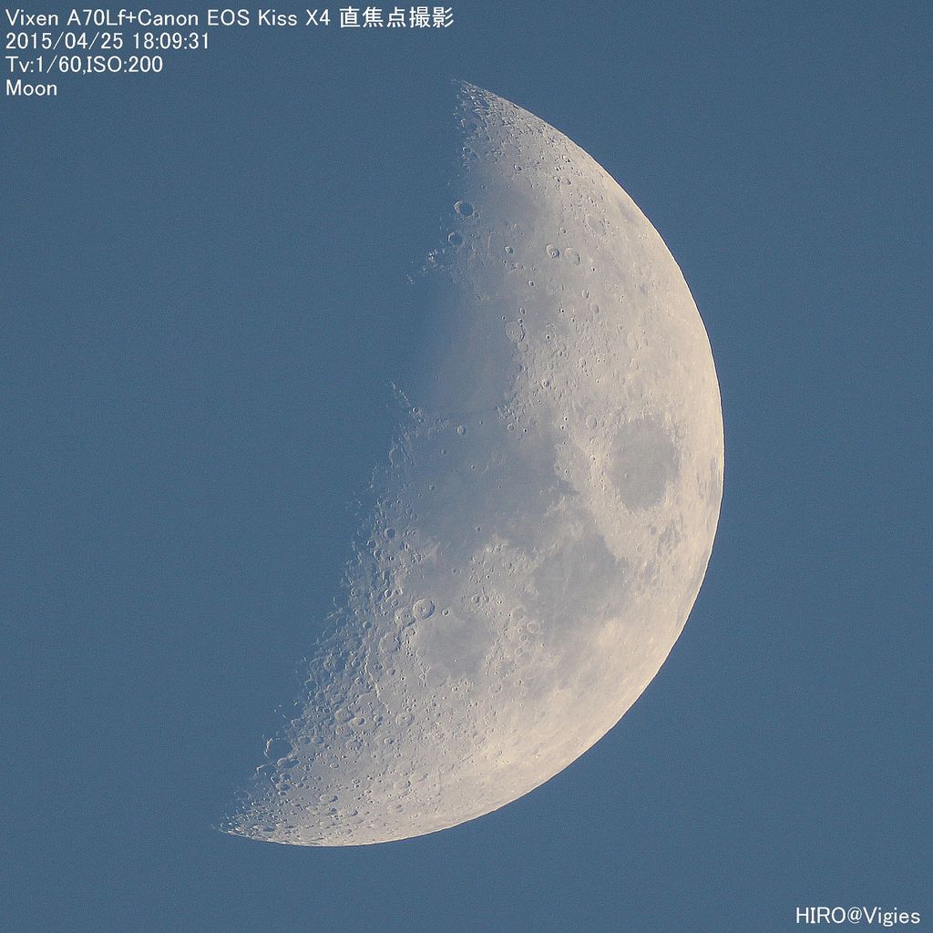 イメージ 2