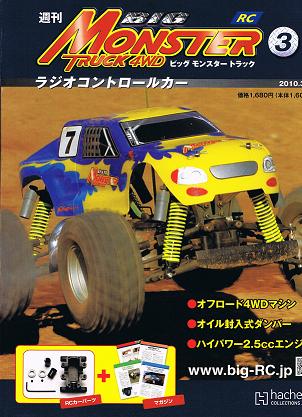 https://livedoor.blogimg.jp/vigies2005/imgs/e/8/e82b5968.jpg