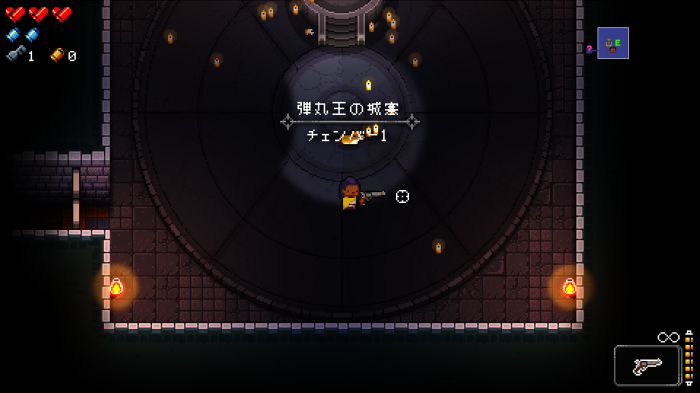 Enter The Gungeon ぼんやり記録帳 Enter The Gungeon ぼんやり記録帳