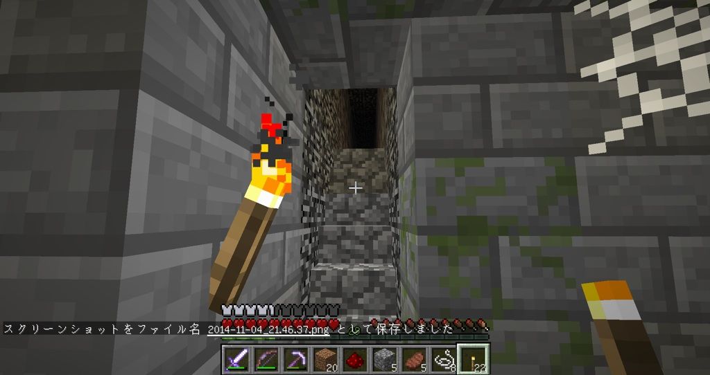 Enderbent 蜘蛛の巣を切り裂いて 3 村から始めるminecraft Enderbent 蜘蛛の巣を切り裂いて 3 村から始めるminecraft