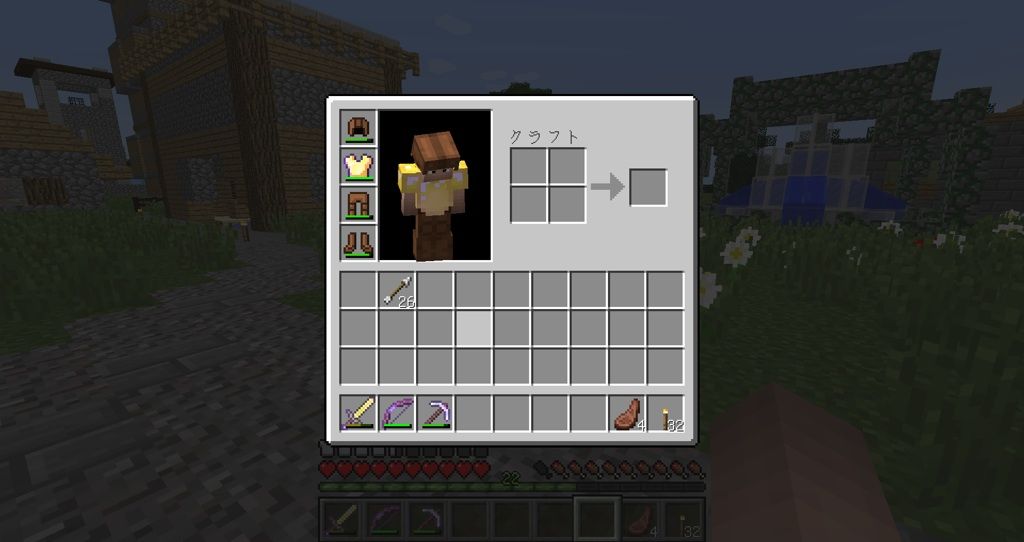 Enderbent 氷の洞窟 2 村から始めるminecraft