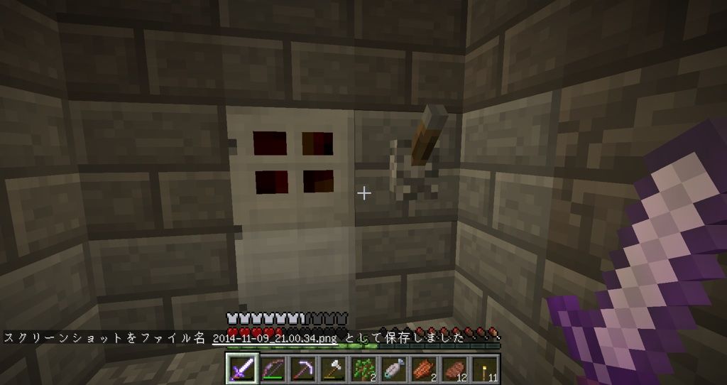 Enderbent 溶岩遊泳も恐くない 6 村から始めるminecraft Enderbent 溶岩遊泳も恐くない 6 村から始めるminecraft