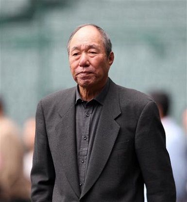 水谷実雄
