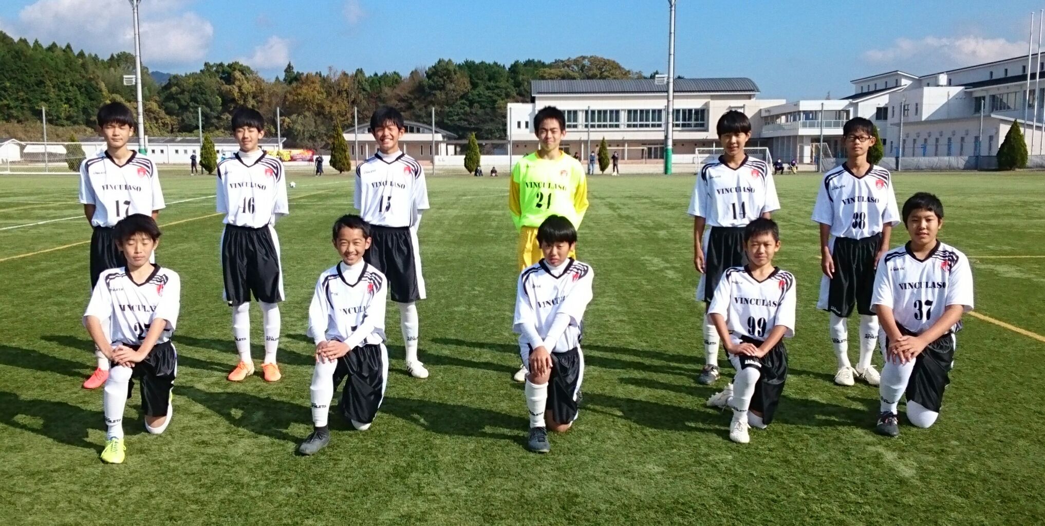 第15回九州クラブユースuｰ13サッカー大分県大会 ヴィンクラッソ大分fc公式blog