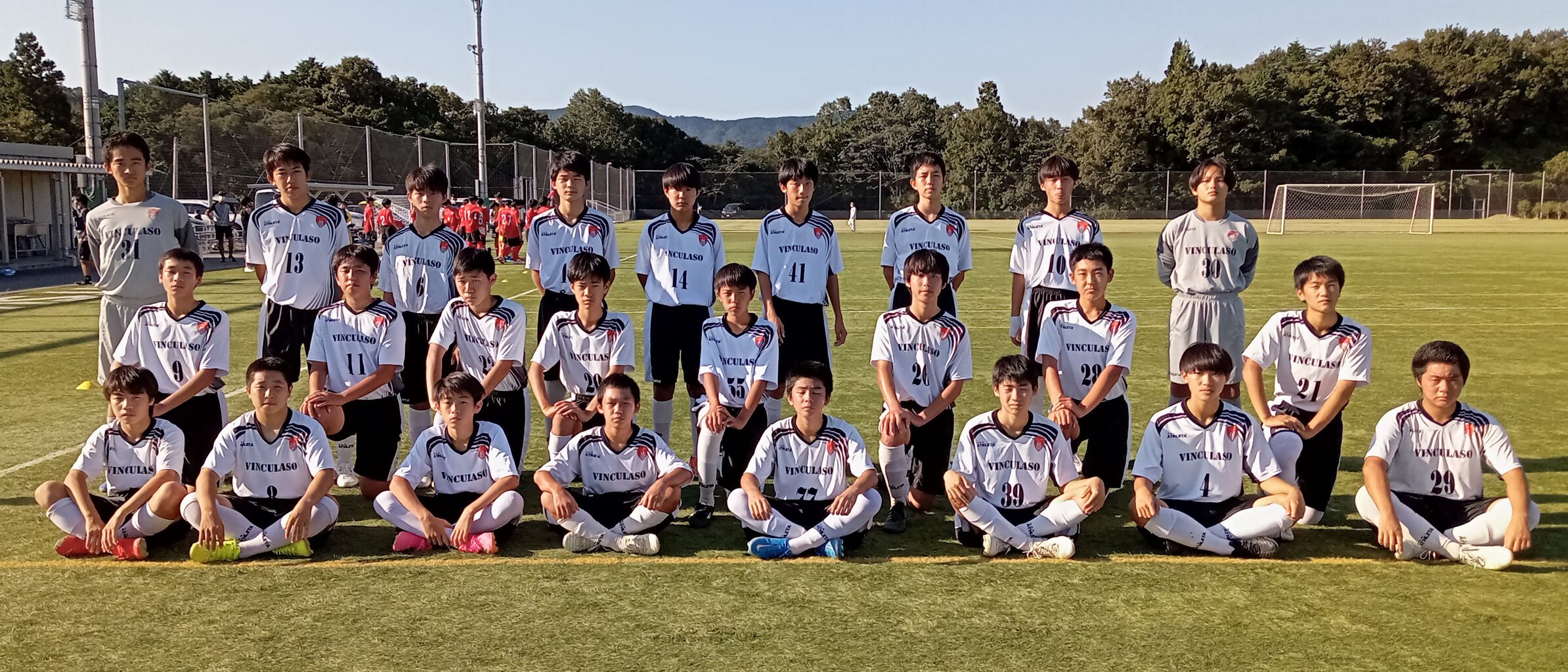 ヴィンクラッソ大分fc公式blog