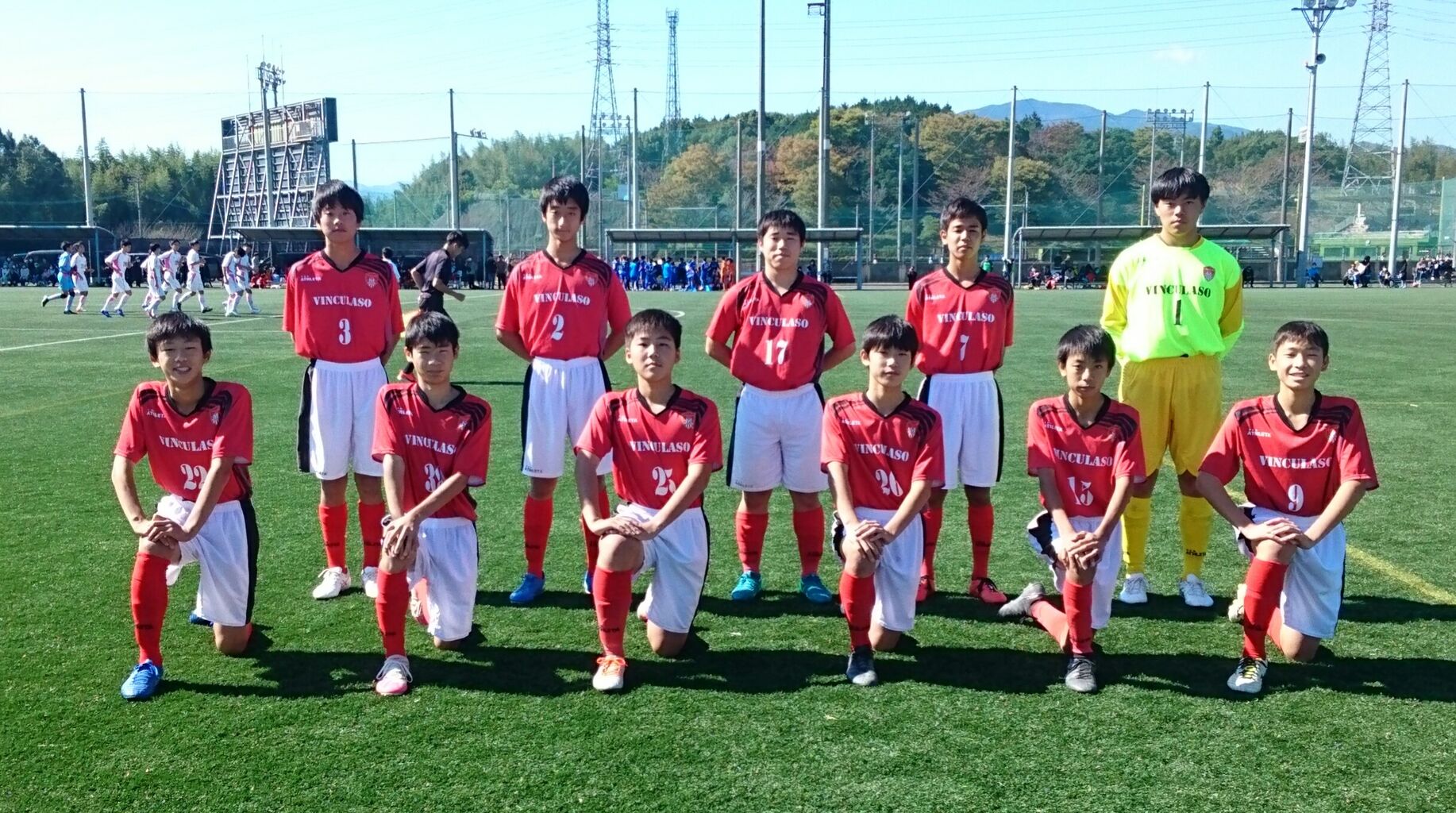 ヴィンクラッソ大分fc公式blog