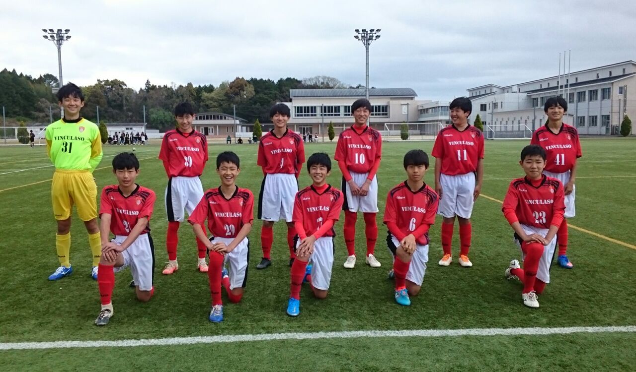 ヴィンクラッソ大分fc公式blog