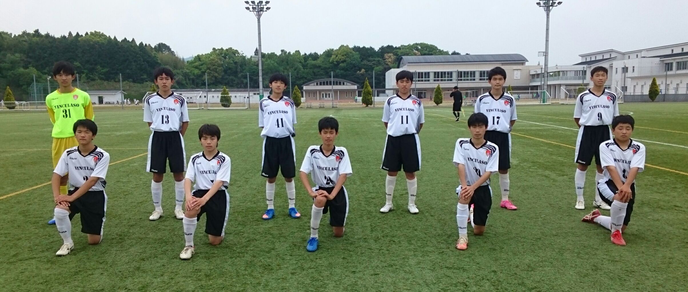 ヴィンクラッソ大分fc公式blog