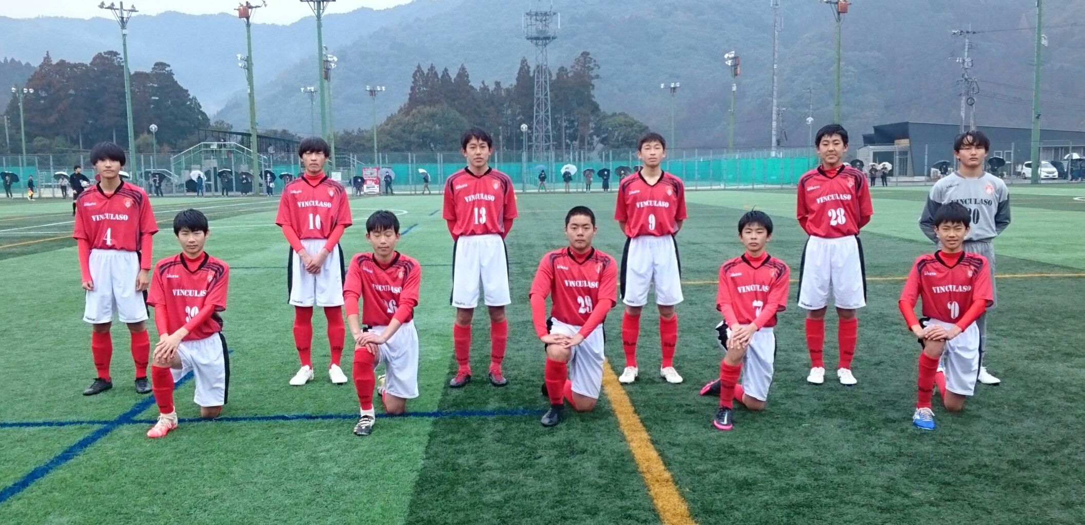 21年高円宮杯uー15ofaリーグ1部開幕戦 ヴィンクラッソ大分fc公式blog 21年高円宮杯uー15ofaリーグ1部開幕戦 ヴィンクラッソ大分fc公式blog