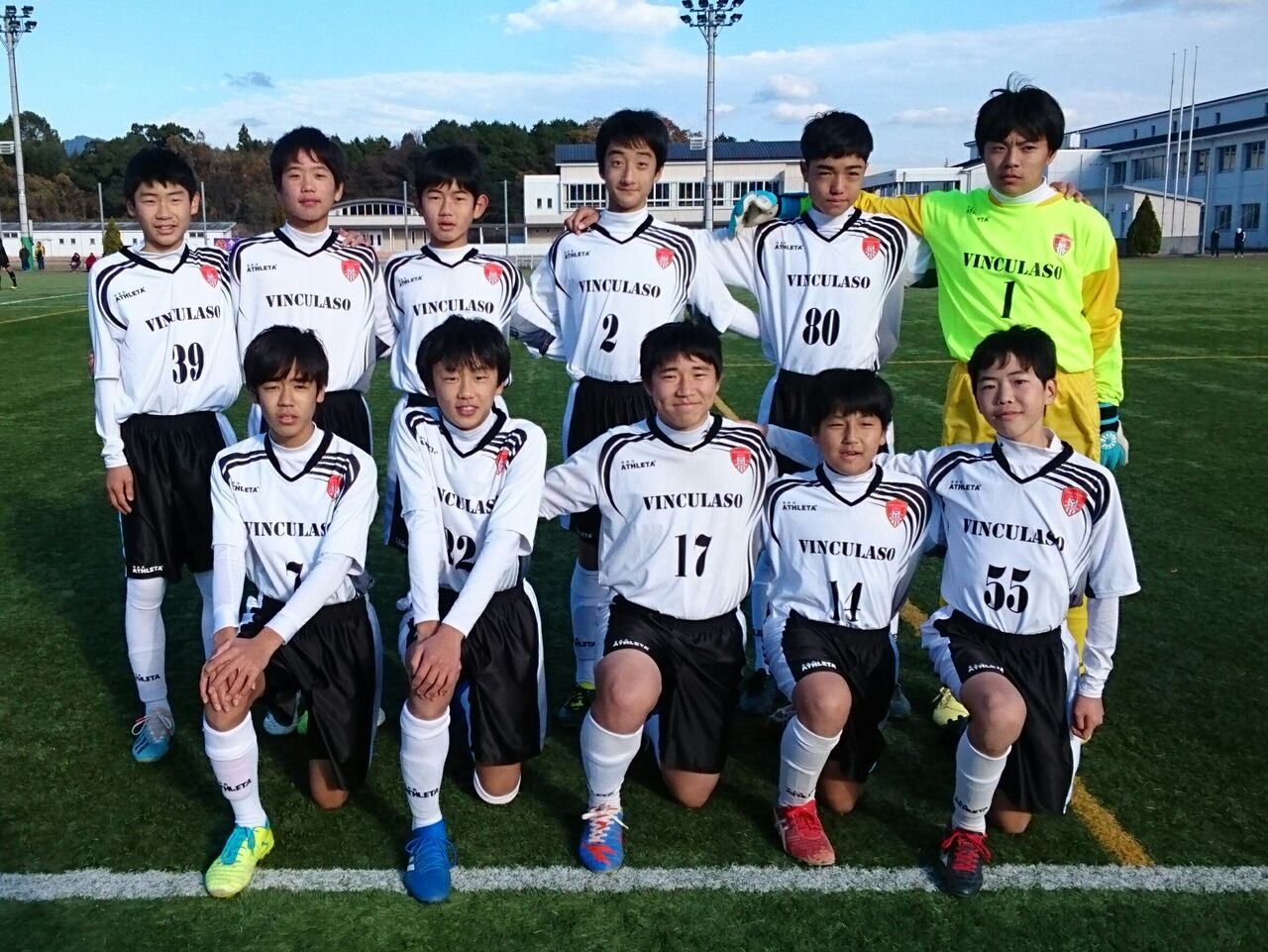 ヴィンクラッソ大分fc公式blog