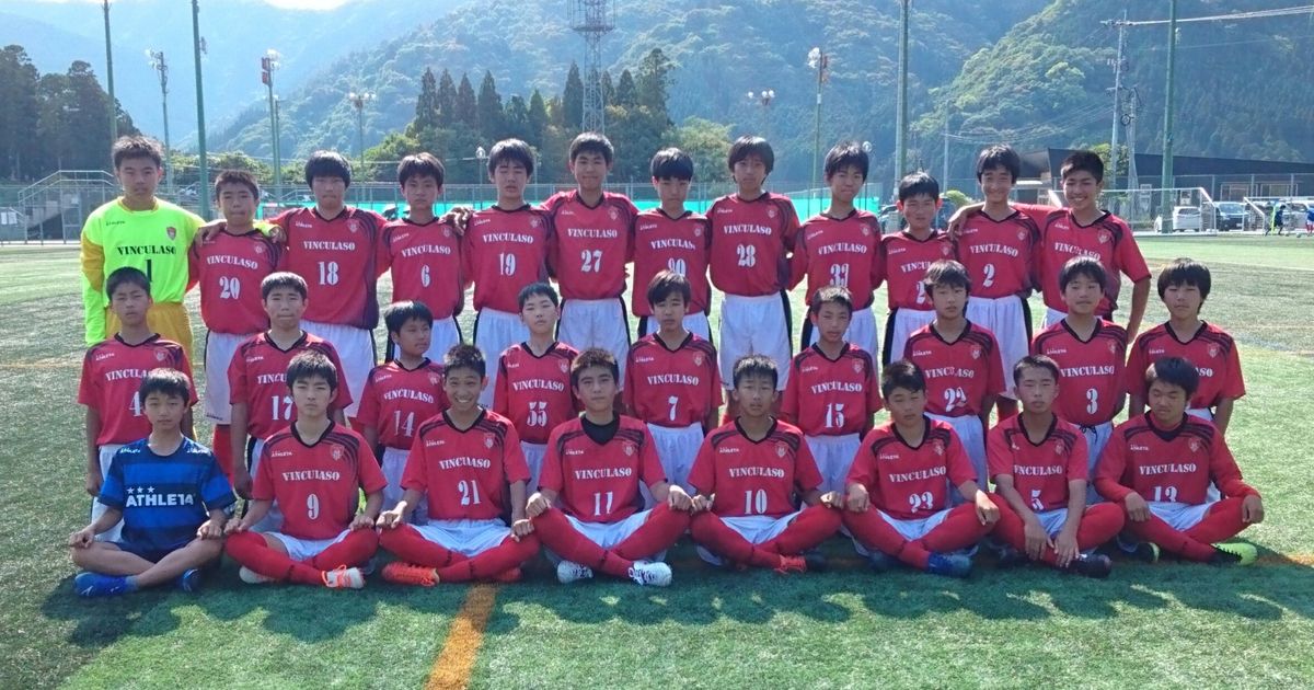ヴィンクラッソ大分fc公式blog ヴィンクラッソ大分fc公式blog