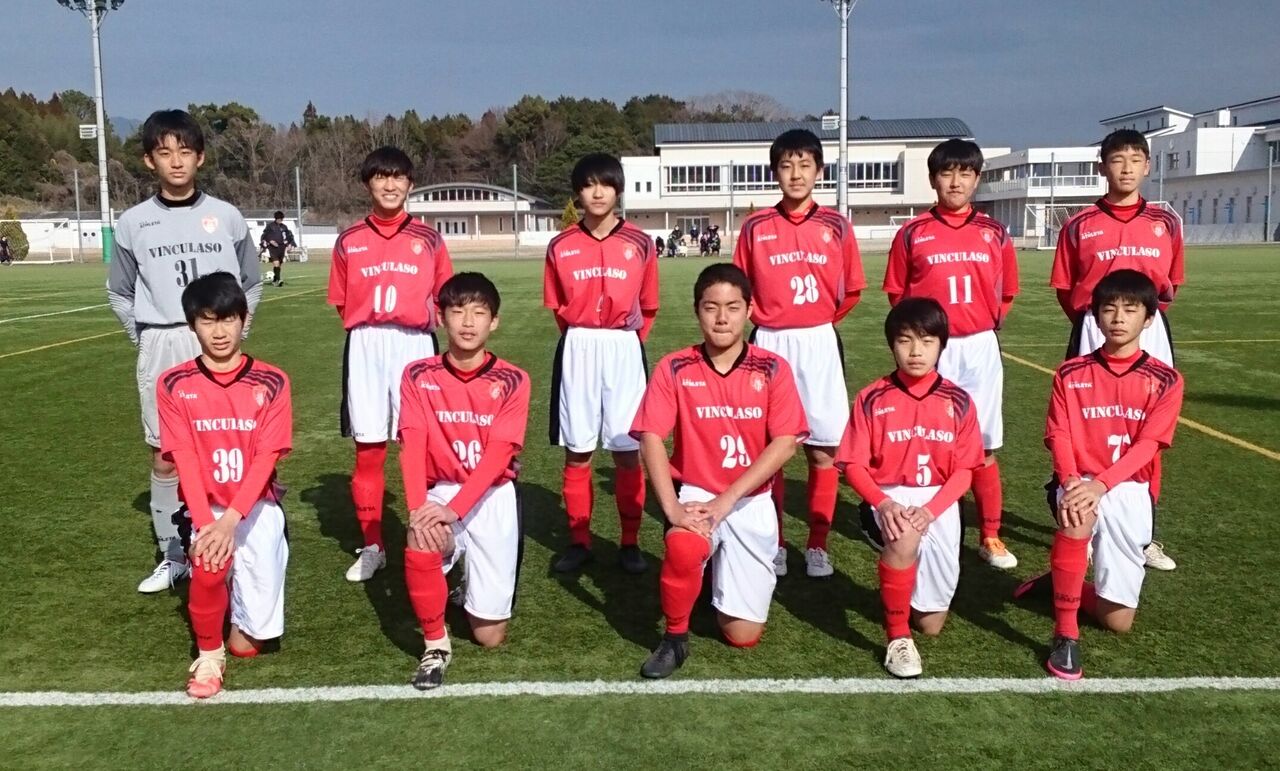 ヴィンクラッソ大分fc公式blog