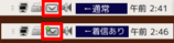 gm-notify-10