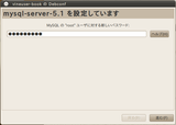 mysql-1
