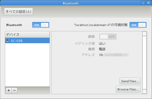 blue-7
