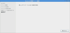 blue-5
