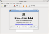 simple-scan