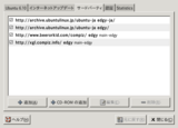 Software-Sources-2