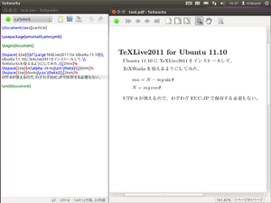 texworks