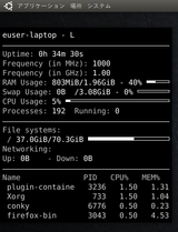 conky-orig