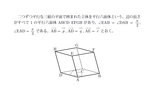 emath-sample