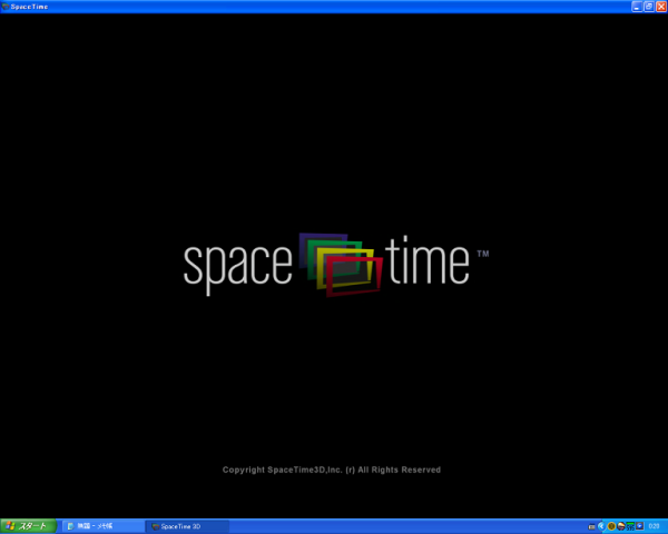 Spacetime 3d 独学linux