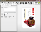 printmagic-2