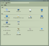 kde4-1-2