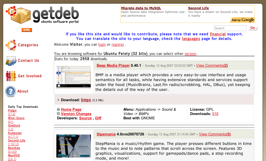 Actioncube 独学Linux : Ubuntuで遊べる3Dゲーム