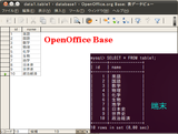 mysql-base-success