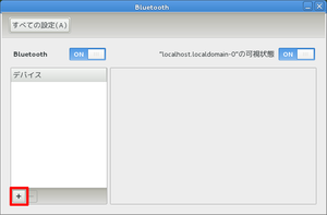 blue-1