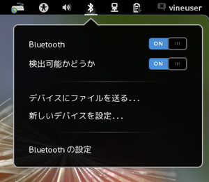 blue-0