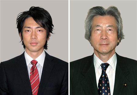 Dna鑑定が必要無いレベルで似てる親子の画像をください えぐ速