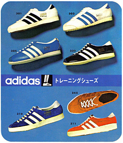 アディダスのビンテージシューズについて : vintage_sneakerのblog