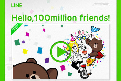 Line01-thumb-400x267-2916