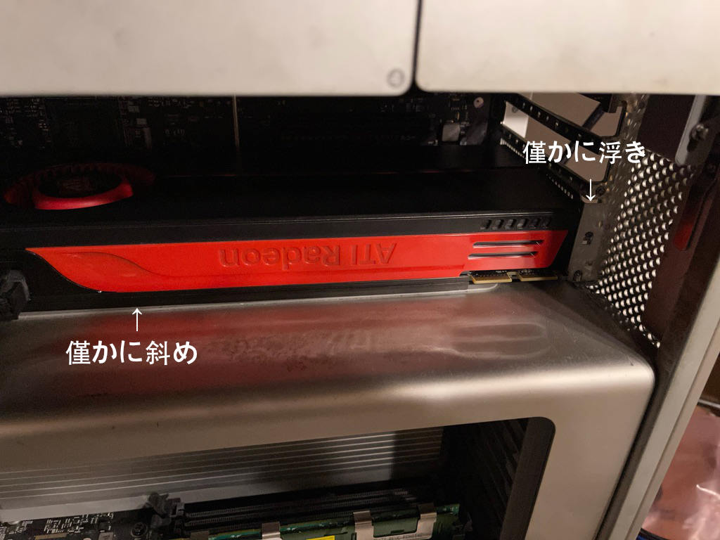 Vc社長日記 サポート事例