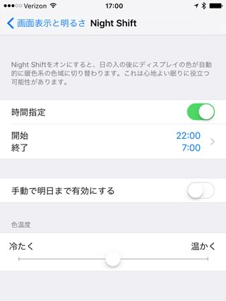 NS1