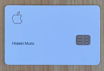 AppleCard-2
