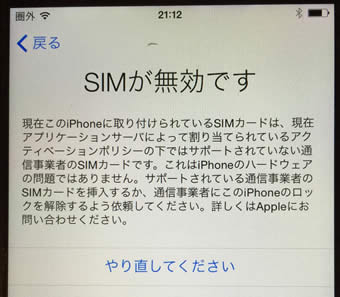 Sprint3