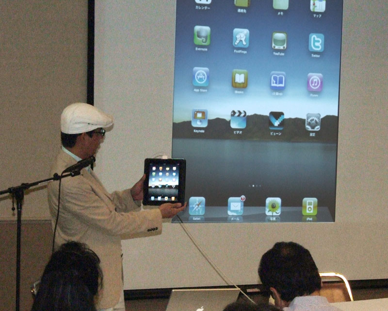 smbs08112010-1