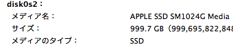 PCIeSSD15-SR