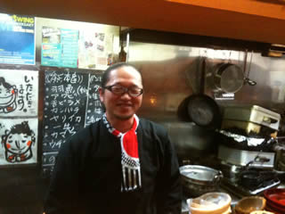 taisho