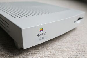 300px-Macintosh-lc-iii-16-1