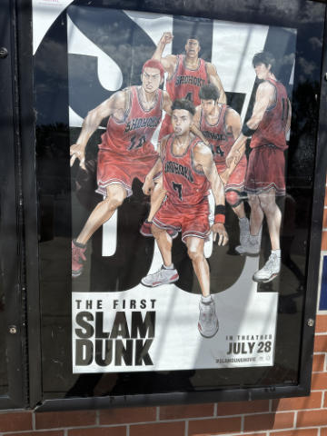 SLAM