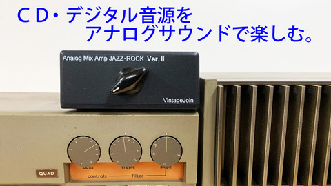 ama02