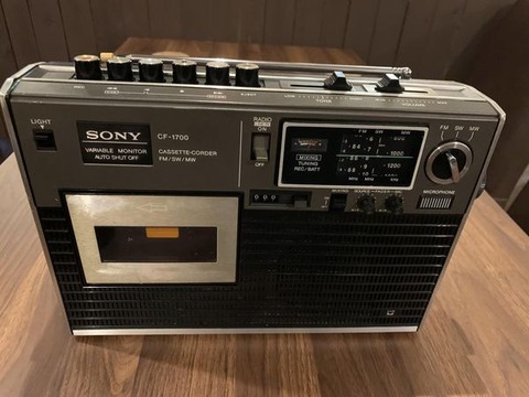 445352337_2323453707844319_8440797737833995855_n