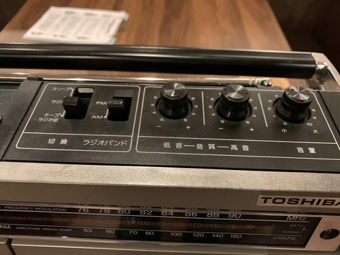 445454584_2323452147844475_6925992270109130471_n