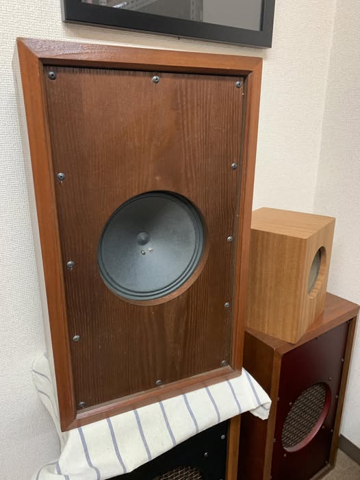 スピーカー・ウーファー AUDAX TW025A28 Tweeter made in France Audax