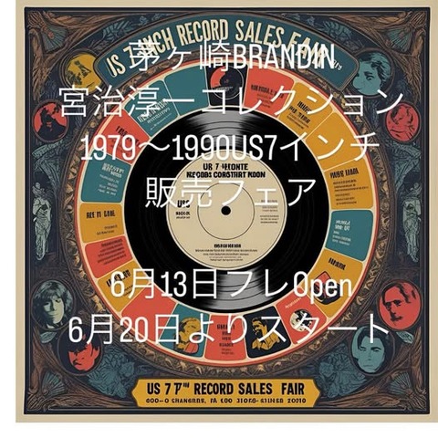 505429330_2637584339764586_5536377152618807520_n